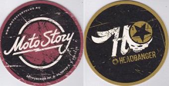 MotoStory