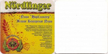 Nordlinger
