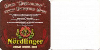 Nordlinger