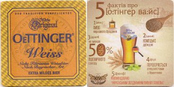Oettinger