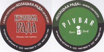 PIVBAR