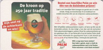 Palm