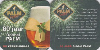 Palm