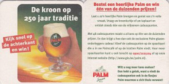 Palm