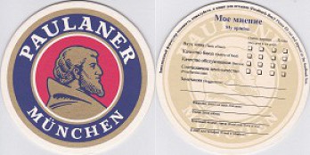 Paulaner