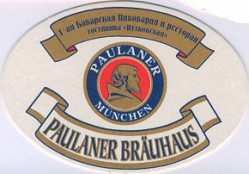 Paulaner