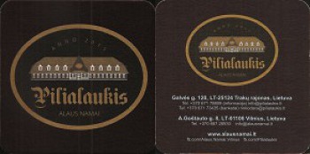 Pilialaukis