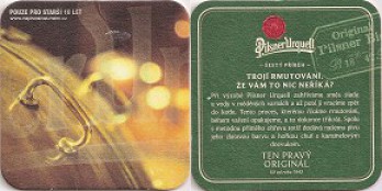 Pilsner Urquell