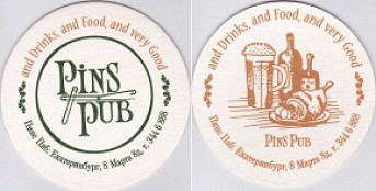 Pins_Pub