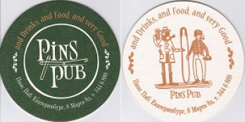 Pins_Pub