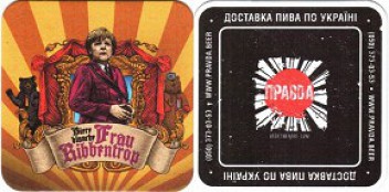 Pravda