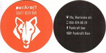 Punkraft