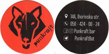 Punkraft
