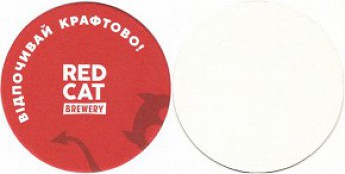 Red_cat