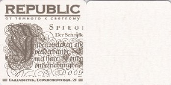 Republic