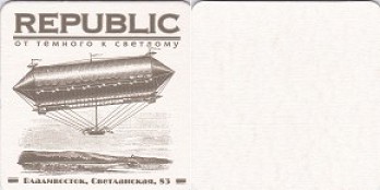 Republic