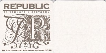 Republic