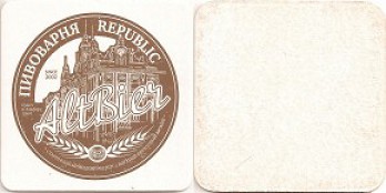 Republic