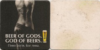 Rodbrau