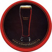 Schwarts_Kaiser