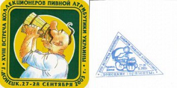 Sobyitiya