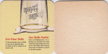 Stella_Artois