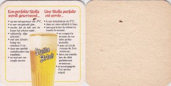 Stella_Artois
