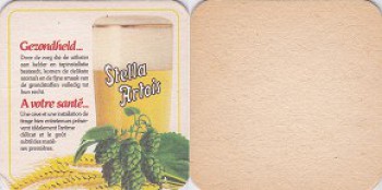 Stella_Artois