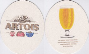 Stella_Artois