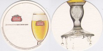 Stella_Artois