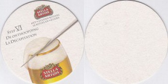 Stella_Artois