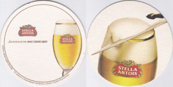 Stella_Artois