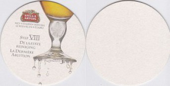 Stella_Artois