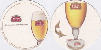 Stella_Artois