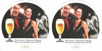 Stella_Artois