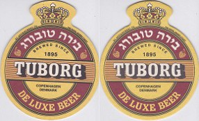 Tuborg