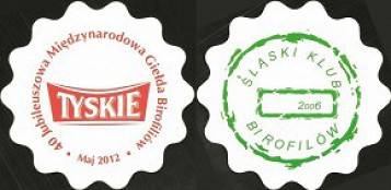 Tyskie