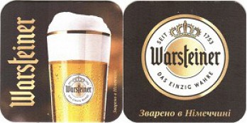 Warsteiner