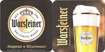 Warsteiner