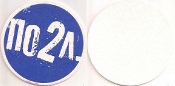 Zavedenie