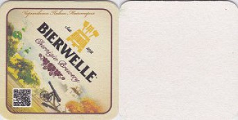 Bierwelle