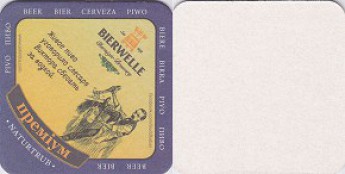 Bierwelle