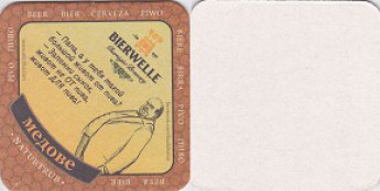 Bierwelle