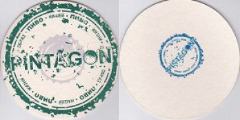 pintagon